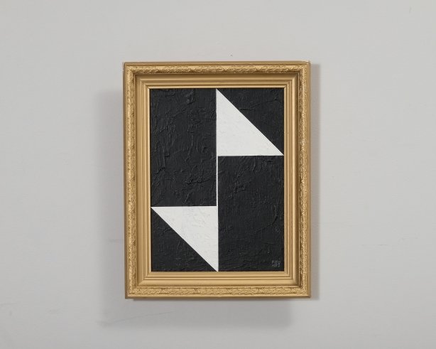 FIFU1962 028 taideteos 39 x 49 cm