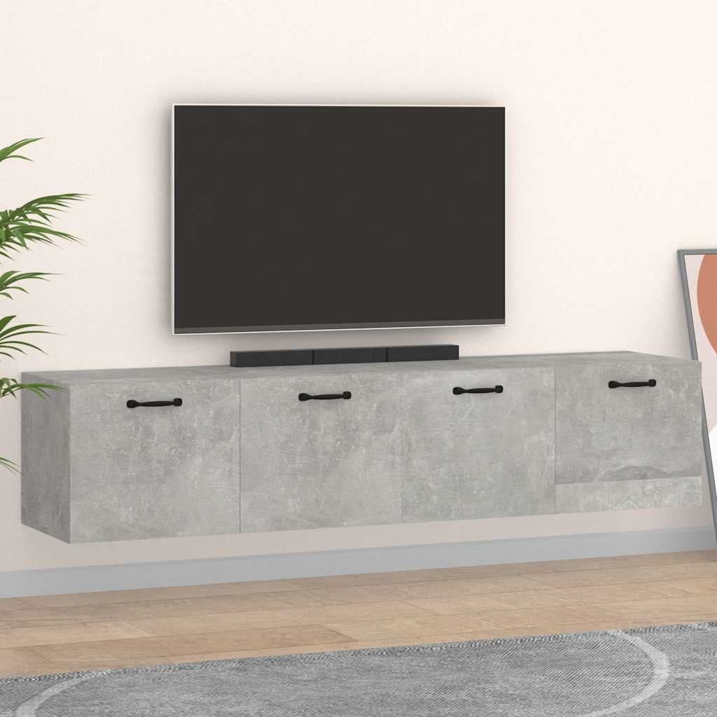 vidaXL Seinäkaapit 2 kpl betoninharmaa 60x36,5x35 cm tekninen puu